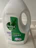 滴露（Dettol）衣物消毒液除菌松木3L衣服消毒水99.9%杀菌除螨内衣裤 需搭洗衣液 实拍图