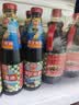 厨邦酱油 金品系列 生抽 酱油1.48kg*2+渔女蚝油605g*2 调料套装礼盒 实拍图
