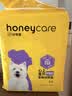 HONEYCARE好命家 好命天生宠物尿垫 训导PRO防漏尿布 加厚厕所垫M码 实拍图