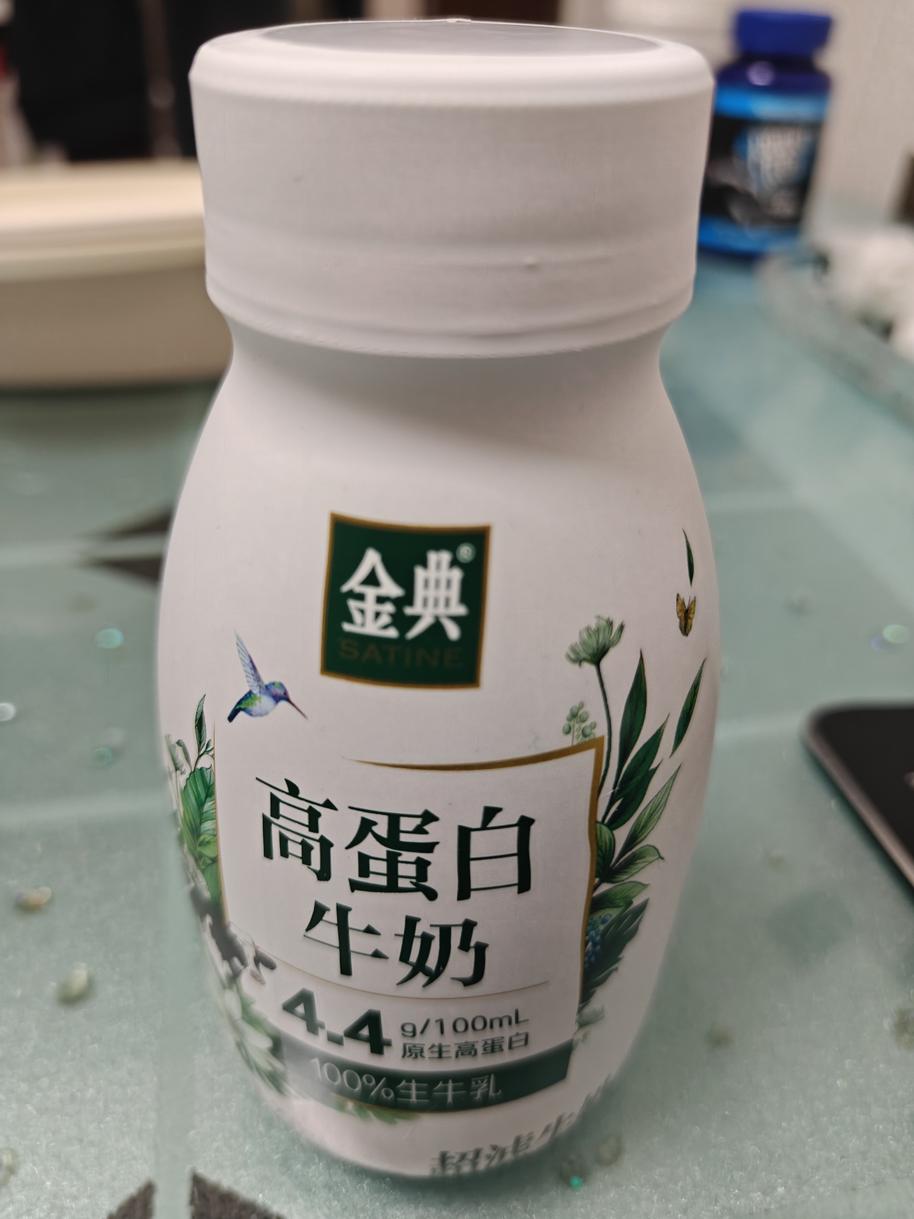 伊利金典4.4g高蛋白牛奶整箱 250ml*10瓶  礼盒装 实拍图