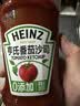 亨氏（Heinz）番茄酱 挤压瓶倒置装番茄沙司360g[0添加防腐剂/色素*]意面薯条酱 实拍图