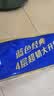 维达（Vinda）有芯卷纸 蓝色经典4层140克*10卷 厚韧 卫生纸厕纸 卷筒纸纸巾 实拍图