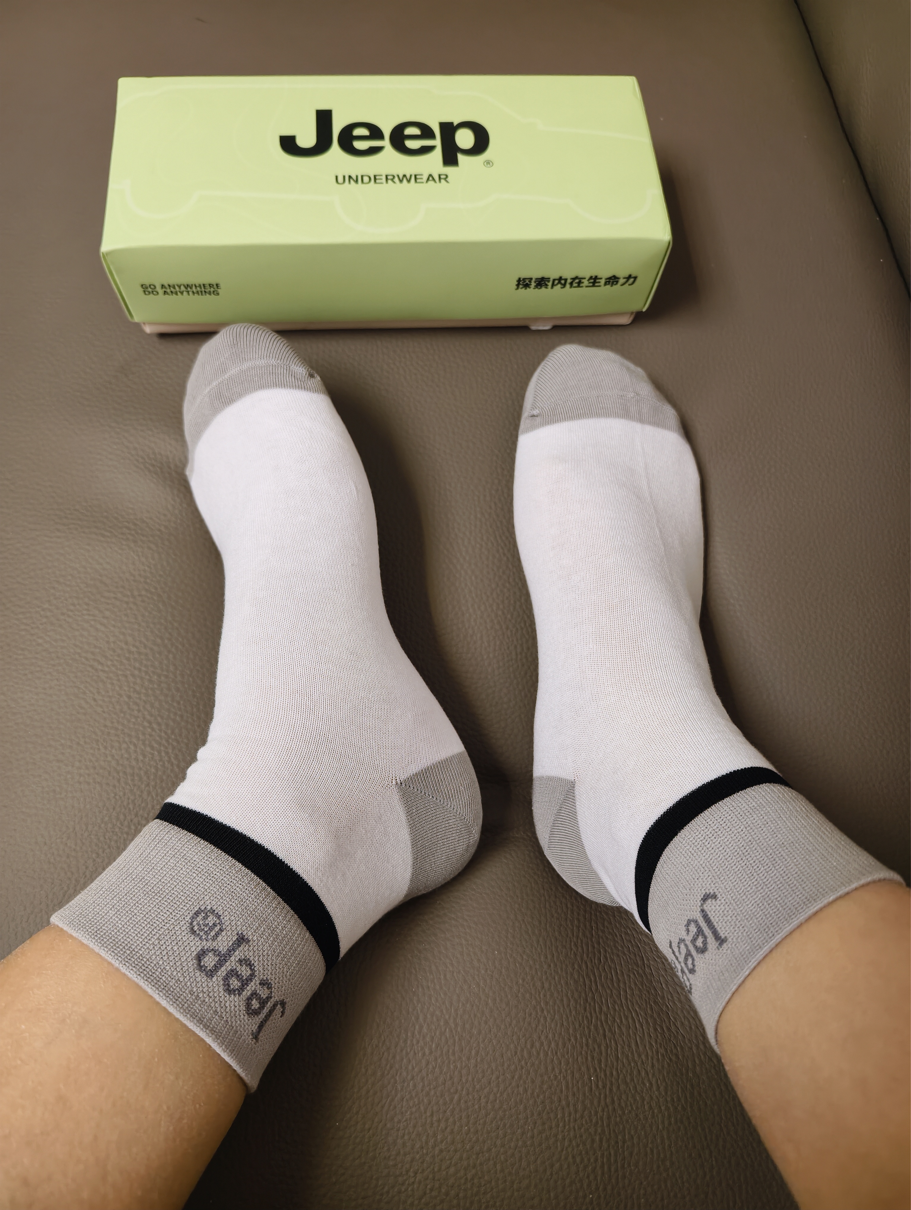JEEP袜子男秋冬【100%纯棉+10A抗菌】防臭袜2026新款运动全棉休闲袜 实拍图