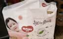 好奇（Huggies）铂金装小桃裤成长裤XXL74片(≥15kg)尿不湿【散热口碑王】 实拍图