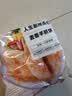 大希地 麦香手抓饼 2000g 20片 儿童早餐 冷冻面点方便速食 烤肠伴侣 实拍图