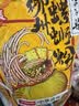 李子柒螺蛳粉330g*3袋(水煮型)广西柳州特产 方便速食米粉米线夜宵零食 实拍图