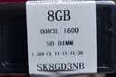 SKHY 海力士 DDR3  SODIMM 笔记本电脑内存条 8G DDR3L 1600 低电压 笔记本内存 实拍图