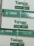 天章 （TANGO）A4打印纸70g500张*8包 新绿天章【豪华品质】白纸双面打印复印纸 纸张洁白顺滑不卡纸 整箱4000张 实拍图