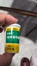 【原研进口】开素达 培哚普利氨氯地平片(III) 10mg:5mg*30片/盒 实拍图