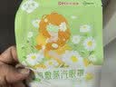超亚健康联名热敷蒸汽眼罩洋甘菊香型缓解眼疲劳自发睡眠护眼50片 实拍图