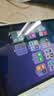 Apple/苹果 iPad Air 11英寸 M4芯片2026年款 平板电脑 (256GB WLAN版)深空灰色 实拍图