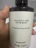 sakose闻见无火香薰-希尔顿香150ml室内房间持久留香厕所香氛清新剂 实拍图