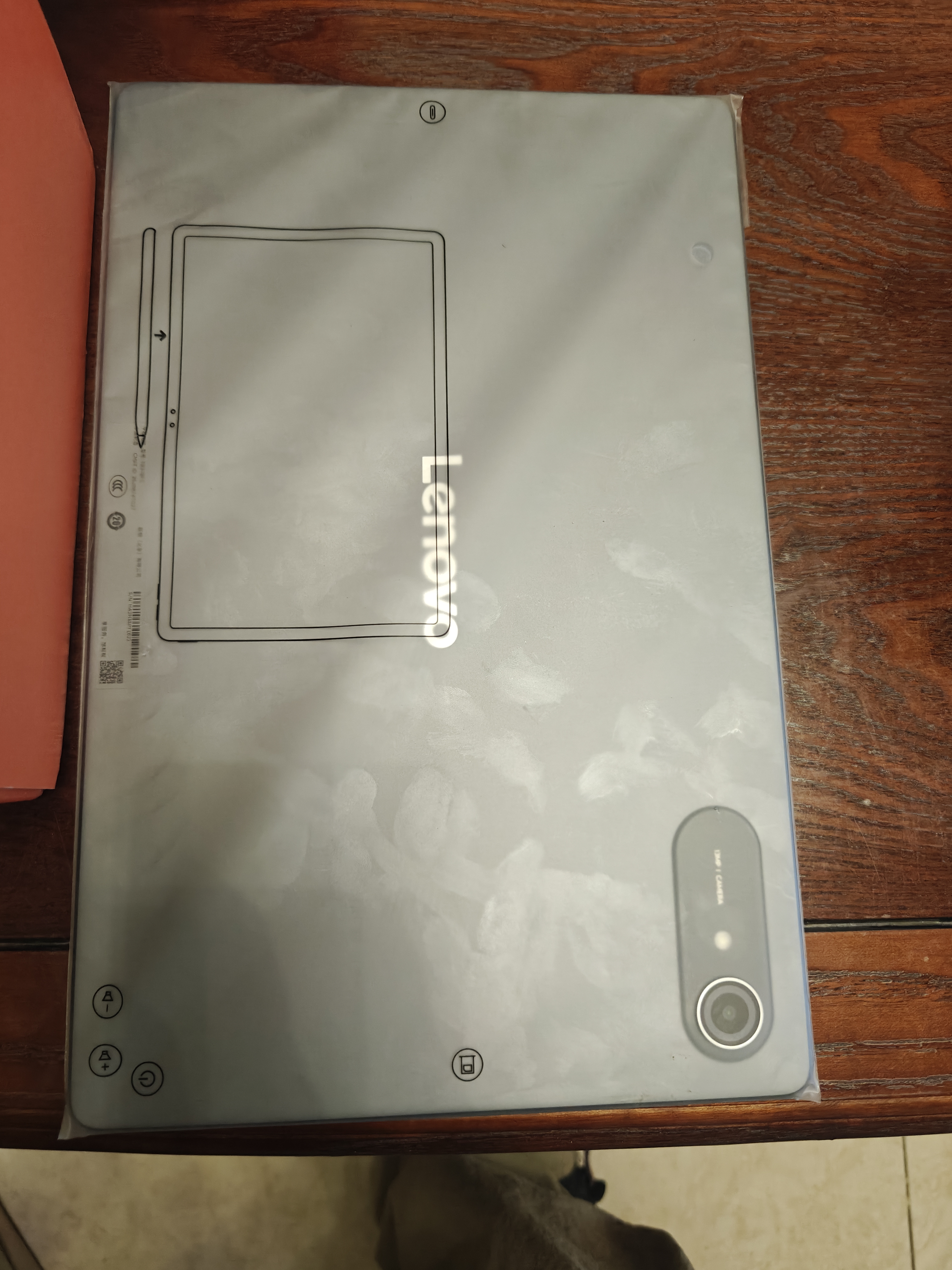 联想（Lenovo）小新 Pro GT 13英寸 骁龙8至尊版 平板电脑 3.5K超清护眼屏 学习办公游戏Pad Pro13可选 骁龙8至尊版 8G+256G 丨13英寸【凝雾灰】 官方标配 实拍图