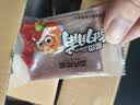 三只松鼠猪肉脯500g原味靖江风味猪肉干休闲零食整箱量贩装团购送礼 实拍图