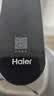 海尔（Haier）净水器鲜活水Pro整机0阻垢剂瞬时1400G通量家用6年长效RO膜反渗透厨房台下式直饮水一体机母婴认证 【793升级款816】AI智慧鲜活水+旋钮智显龙头 实拍图