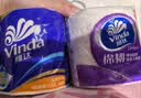 维达（Vinda）有芯卷纸 蓝色经典4层200克*27卷 高克重卫生纸 厕纸纸巾整箱 实拍图