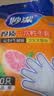 妙洁 一次性手套食品级PE加厚塑料厨房用餐桌野炊50只装 实拍图