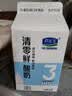 君乐宝 清零鲜酸奶风味发酵乳(原味)450g 实拍图