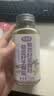 鲜窝窝 紫苏籽亚麻籽芝麻盐120g 无添加奇亚籽蔬菜沙拉调料烧烤火锅蘸料 实拍图