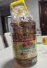 鲁花 【保真菜籽油】食用油 低芥酸特香菜籽油 6.18L   物理压榨 实拍图