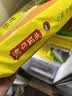 湾仔码头玉米蔬菜猪肉水饺1320g66只速食面点生鲜饺子儿童早餐速冻半成品 实拍图