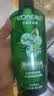 欧莱雅茶树洗发水 植萃去屑清爽控油去油男士女士洗发露500ml 实拍图