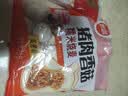 思念猪肉香菇糯米大烧卖1kg约20个 烧麦青少年儿童早餐半成品送礼 实拍图