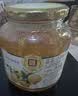 全南蜂蜜柚子茶1kg 韩国进口果酱中秋礼品送长辈润喉冲调泡水饮果茶 实拍图