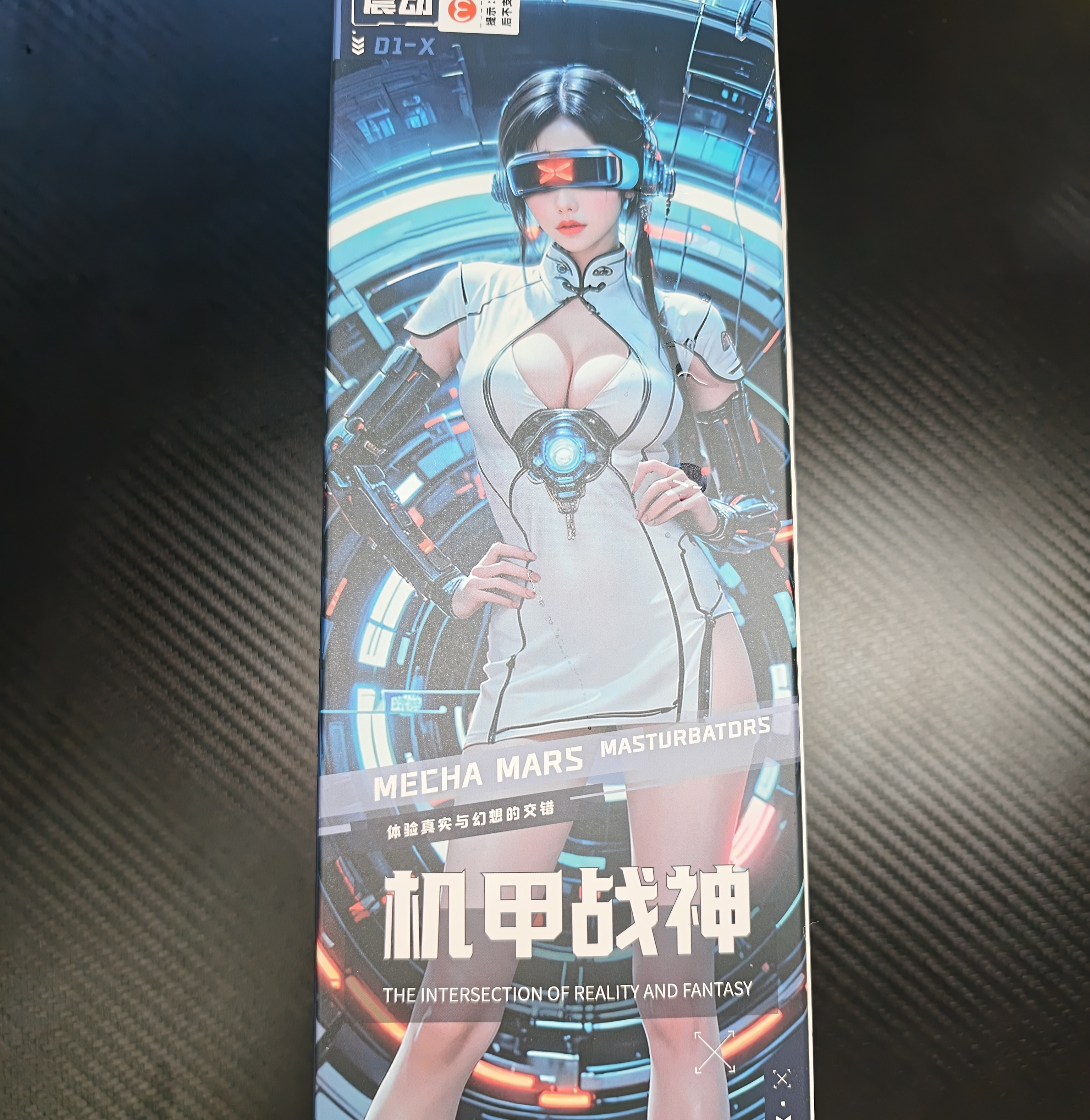 谜姬2026最新款全自电动飞机杯手办男性用全身小型成人自我慰器专用品 实拍图