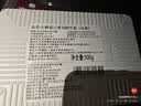 七鲜进口原切肥牛卷500g（含筋） 实拍图