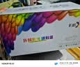 彩格T-3003C大容量硒鼓粉盒套装适用东芝Toshiba 300D硒鼓墨盒 301dn粉盒 DP3003墨粉盒 302dnf打印机硒鼓墨盒 实拍图