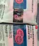 3M防尘面具配件2097CN滤棉过滤各类颗粒物及有机蒸气异味2片 实拍图