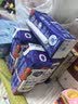 蒙牛纯甄「草莓果粒」风味酸奶211g*10盒 送礼礼盒 实拍图