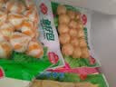 安井鱼籽炸鱼蛋 200g/包  锁鲜装 火锅麻辣烫关东煮  速食熟食方便菜 实拍图