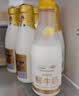 每日鲜语4.0鲜牛奶211ml*6瓶定期购每周送到家 实拍图