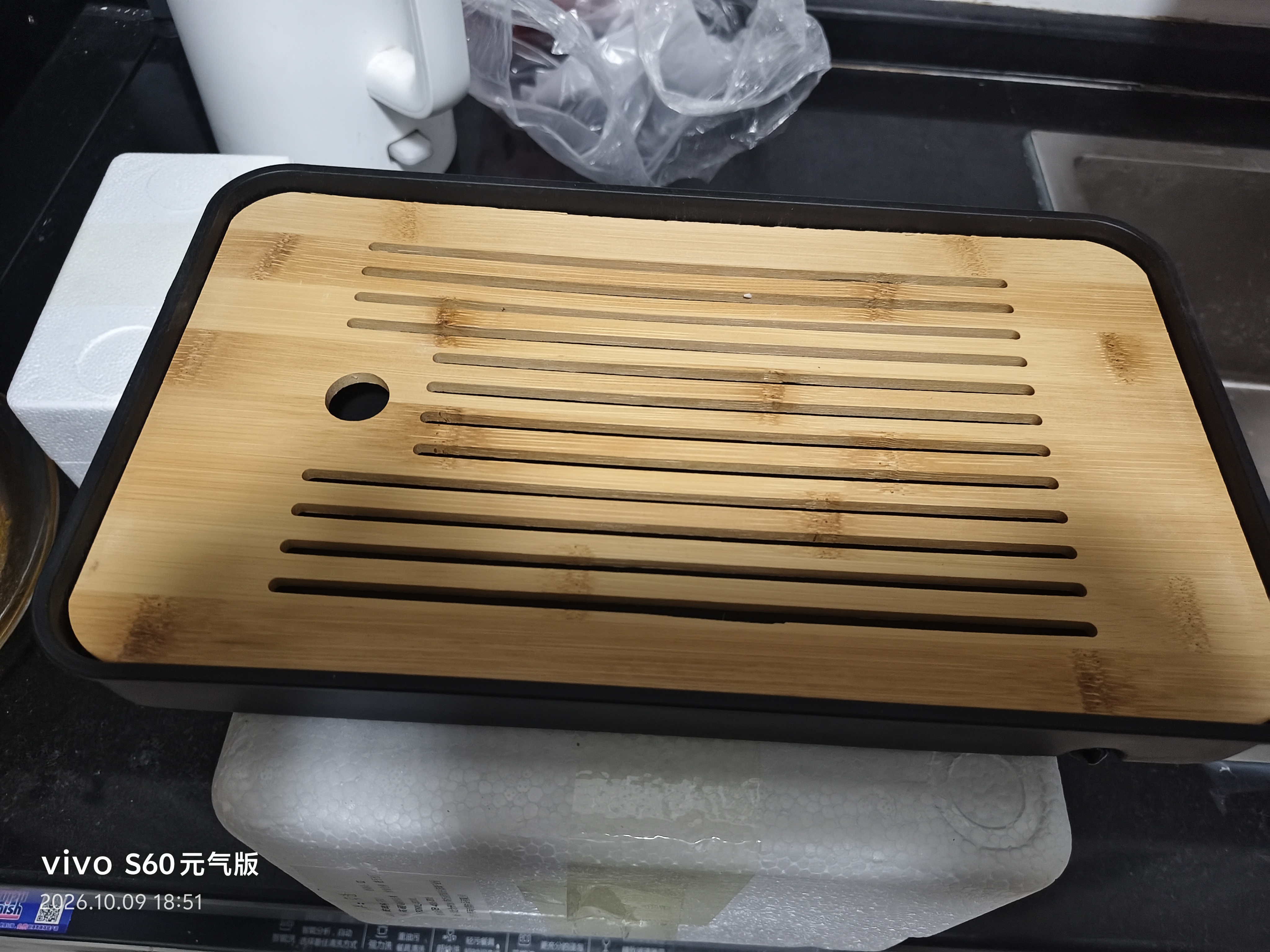 暮云侧把茶壶加厚玻璃茶杯茶具套装礼物泡茶壶耐高温家用大容量 600ml单壶【烟灰】+2个烟灰木套杯+春羡茶盘 实拍图