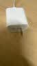 Apple/苹果 20W USB-C手机充电器 原装充电器手机快充头苹果充电器  适用iPhone/iPad/Watch/AirPods 实拍图