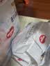 好奇（Huggies）金装成长裤婴儿拉拉裤超薄柔软透气 XL70片+2片(12-17kg) 实拍图