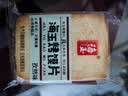 海玉非油炸烤馍片 早餐代餐饼干 休闲零食 混合口味1060g 山西特产 实拍图