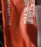 空刻 番茄肉酱意面尝鲜装270g/袋 实拍图