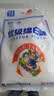 JING TANG京糖白糖1000g【优级绵白糖】中华老字号 甘蔗糖调料烘焙冲饮烹饪 实拍图