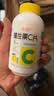 养生堂维生素C300片咀嚼片(柠檬味) 全家营养补充vc 蓝帽认证 实拍图