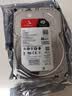 希捷（SEAGATE）NAS硬盘 4TB 256MB 机械硬盘 CMR垂直 静音低耗 数据恢复服务 3.5英寸 希捷酷狼 ST4000VN006 实拍图