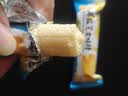 营养药食同源海盐芝士棒咸甜味夹心追剧解馋米果棒粗粮儿童小吃 4g*60包 满满一箱 实拍图