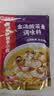 海底捞筷手小厨 复合调味料酸菜鱼麻辣经典 金汤酸菜鱼调味料300g 实拍图