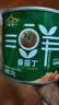 冠农股份【26年7-8月产】新疆蕃茄丁210g*6西红柿块罐头番茄酱烹饪 实拍图
