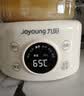 九阳（Joyoung）养生壶家用全玻璃煮茶器轻音炖煮办公室0金属0胶水冲奶800W大功率烧水壶恒温壶WY-PR2105（1L） 实拍图