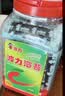 波力海苔原味100g约645片中秋儿童休闲零食高蛋白紫菜寿司包饭海苔 实拍图