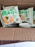 麦田与你猴头菇饼干500g养胃酥性休闲零食品无糖精曲奇饼干蛋糕点心 实拍图