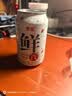 依能鲜汽 汽水 西瓜青提气泡水饮料苏打水 无糖0卡 330ml*24罐 整箱装 实拍图